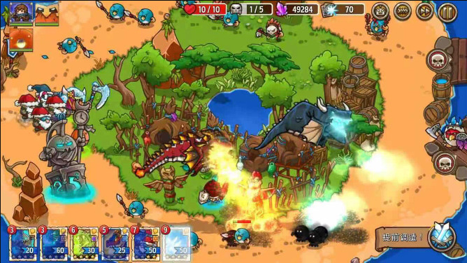 Crazy Defense Heroes Maps